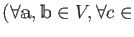 $ (\forall \mathbbm a ,\mathbbm b \in V,\forall c \in$
