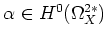 $ \alpha \in H^0(\Omega_X^{2*})$